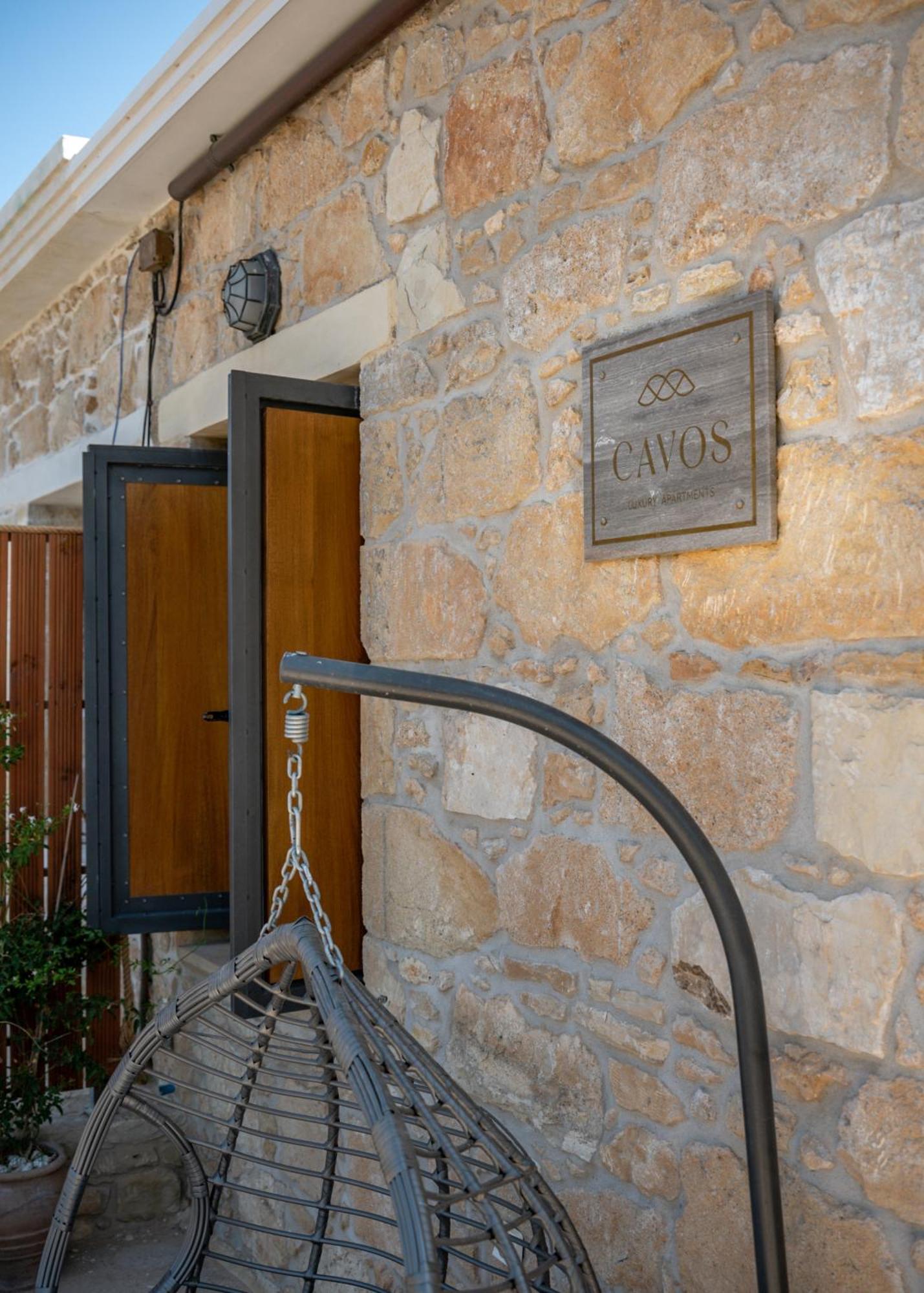 Cavos Luxury Apartments Kíssamos Dış mekan fotoğraf